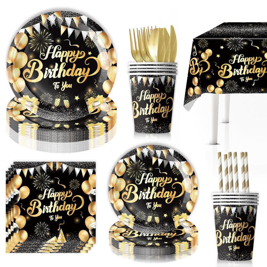 Black and Gold Birthday Party Theme: Disposable Happy Birthday Colorful Paper Plates, Cups, and Party Decorations