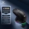 AULA V3 SE Lightweight Wireless Gaming Mouse
