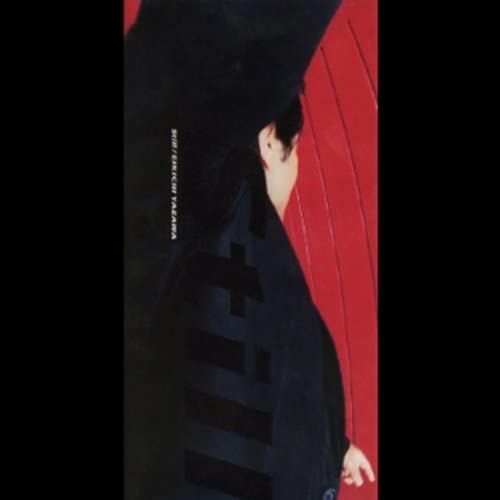 

CD EIKICHI YAZAWA - Still Japan Japanese Pop/Rock Used