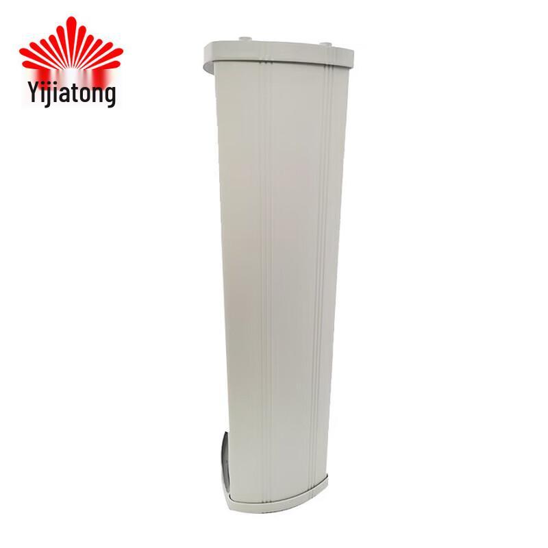 Yijiatong YJT-B200 Network SIP Broadcast & Intercom Software System (CN version)