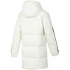 adidas Down Jacket Women's White JG3856