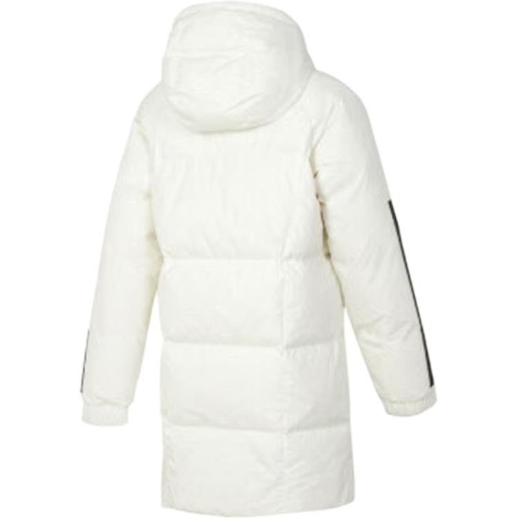 adidas Down Jacket Women's White JG3856