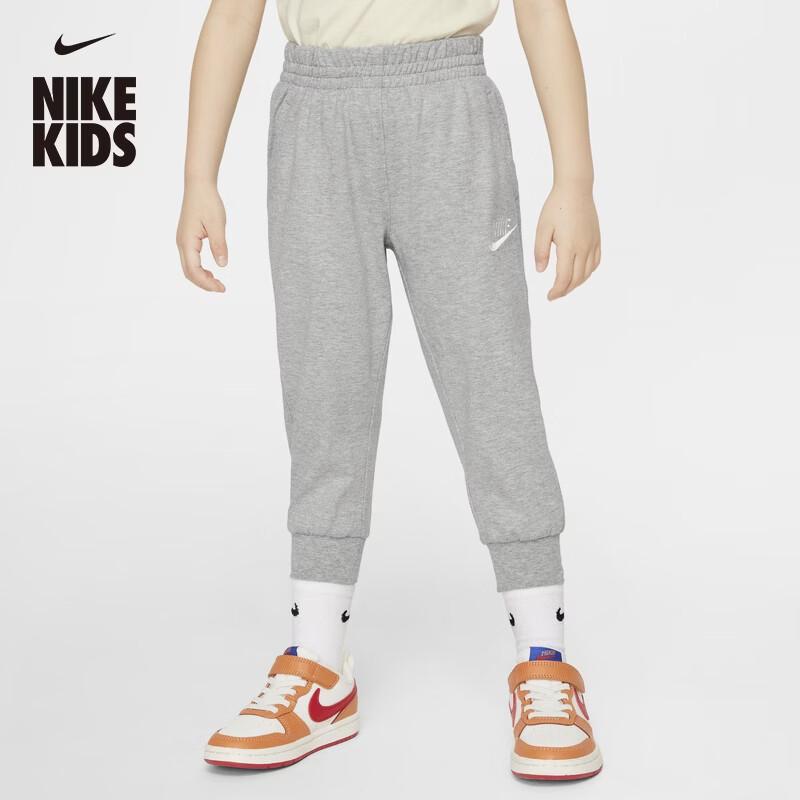 Nike Club Infant Toddler Tapered Knit Sports Pants