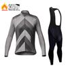 2025 Pro Warm Winter Thermal Fleece Cycling Jersey Sets Men Outdoor Riding MTB Ropa Ciclismo Bib Pants Set Cycling Clothing