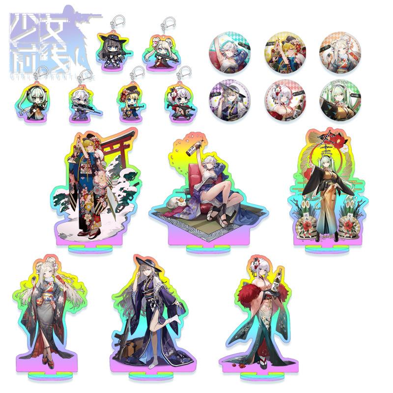 Радужный лазер для девочек Frontline — фото 3