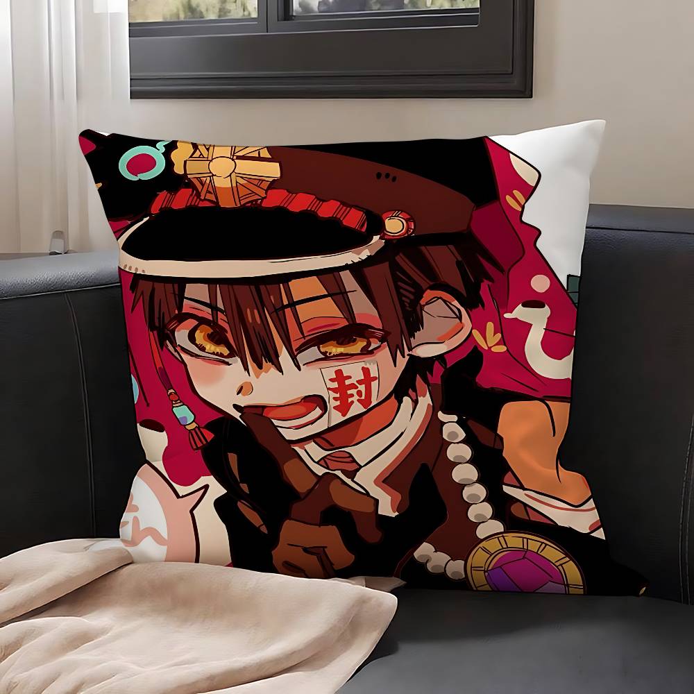 Cute H-Hanako-Kuns Kawaii Case Plush Fabric Soft Pillowcase Double Sided Print Cushion Cover Household Gifts