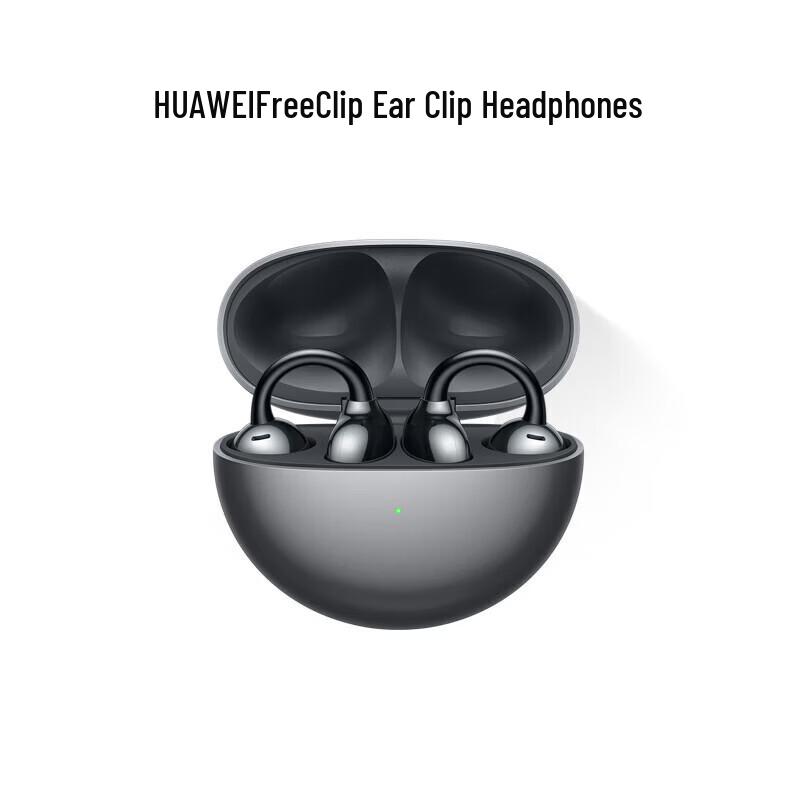 

Huawei FreeClip Open-Ear Clip-On Bluetooth Earbuds