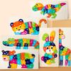 Wooden Children's Large Particle Letter Animal Three-dimensional Puzzle, Enlightenment Cognition, Hands-on Brain Puzzle Puzzle Toy