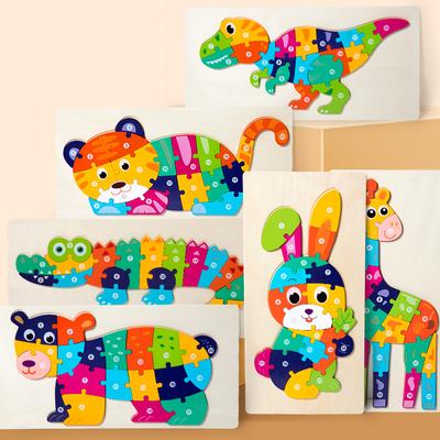 Puzzle tridimensional din lemn pentru copii, cu litere și animale de particule mari, puzzle-uri cognitive pentru iluminare, puzzle-uri jucărie practice pentru creier