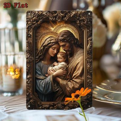 1 Stück Jesus, Maria & Kind Religiöse Metall-Wandkunst | Heilige Familie Thema Dekor für Zuhause, Zimmer | Spirituelles Geschenk für Glaubensbasierte Räume
