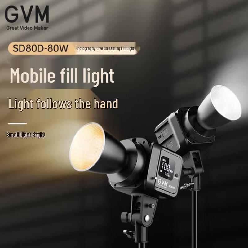 

GVM 80W LED Photography Fill Light