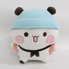 Yier Panda Emoticon Plush Toy Doll Cartoon Animal Comfortable Soft Cotton Pp