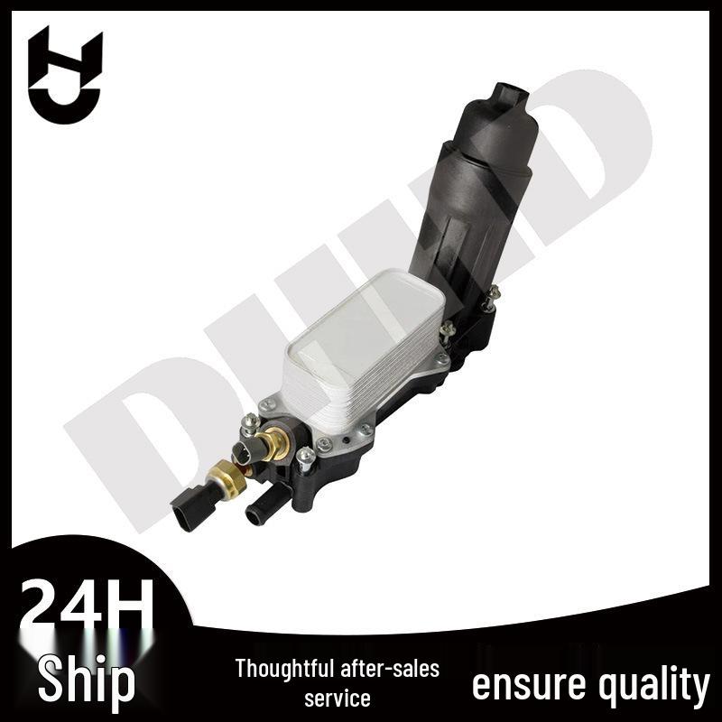Engine Oil Cooler Assembly 68310865AB for 2017 Dodge Ram 1500 DJ/DS. Inquiry