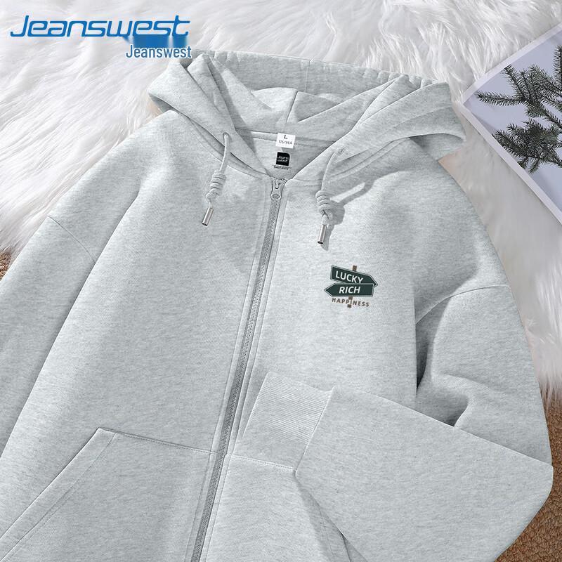 Jeanswest Men's Loose Fit Zip-Up Hoodie
