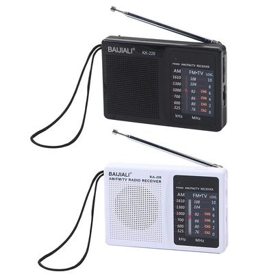 Portable Radio Battery Powered AM FM Radio Pocket Radio for Indoor Outdoor Gifts for Seniors Elderly