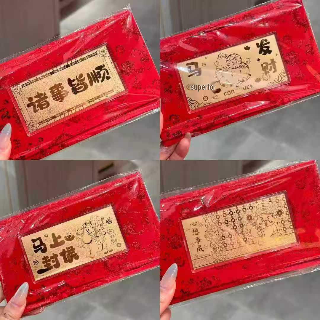 999 Pure Gold New Year Red Envelope Gold Banknote - Instant Wealth & Happy Birthday Gold Souvenir Gift