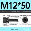 12.9 Grade M4-M12 Socket Head Cap Screw with Washer: Three-Piece Cylindrical Bolt