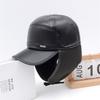 Winter Men's Hat Plush Ear Protector Baseball Cap Warm Leather Flat Top Cap Cotton Cap