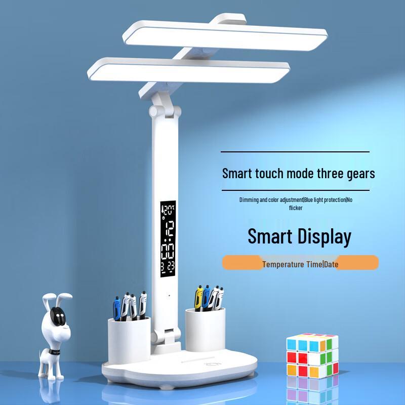 UOSU LED Dual-Head Desk Lamp with Fan and Clock