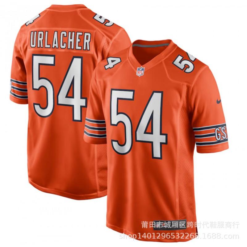 Chicago Bears NFL Football Jersey Walter Payton 34 Retro Sports Fan Apparel Men