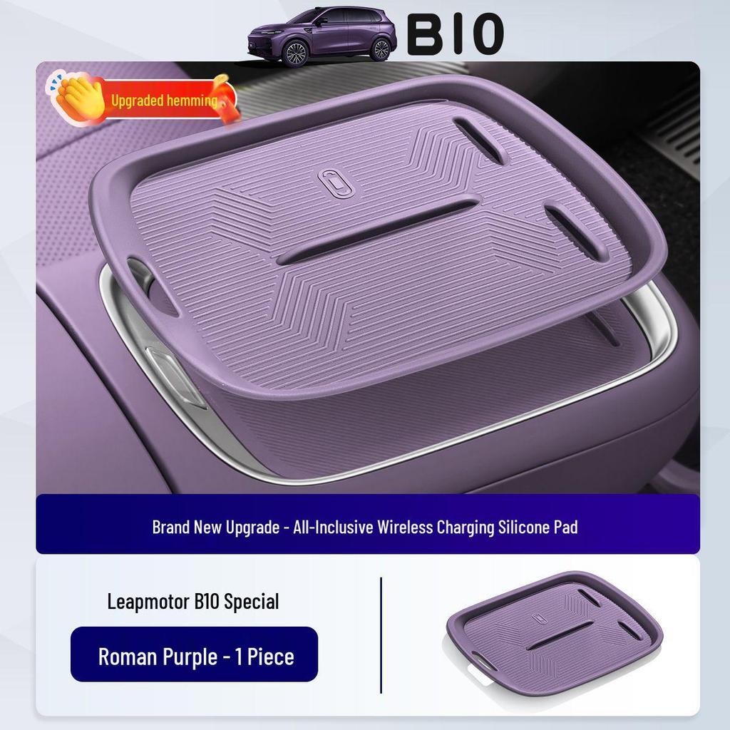 Zero Run B10 Wireless Charging Silicone Pad & Car Door Storage Accessories