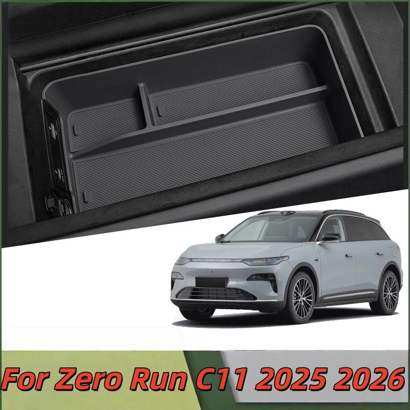 Car Central Control Armrest Box Storage Box For Zero Run C11 2025 2026 Car Storage Organizing Accessories