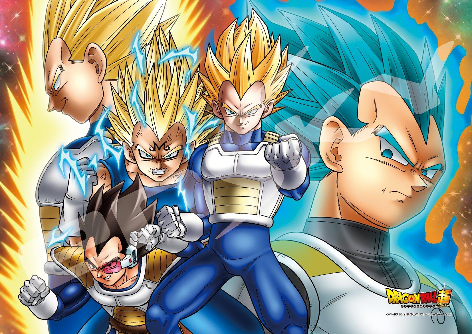 

Ensky 108 Piece Jigsaw Puzzle DRAGON BALL Super Saiyan Prince is Me (18.2x25.7cm) 108-595