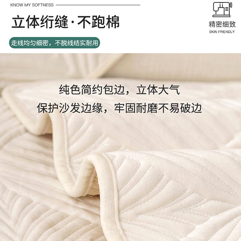 Nordic Sofa Cushion, Simple Modern Leather Sofa Cover, Non-Slip Seat Cushion, Universal Dutch Velvet Sofa Cover Cover For All Seasons