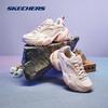 Skechers Women's Chunky Platform Casual Sneakers