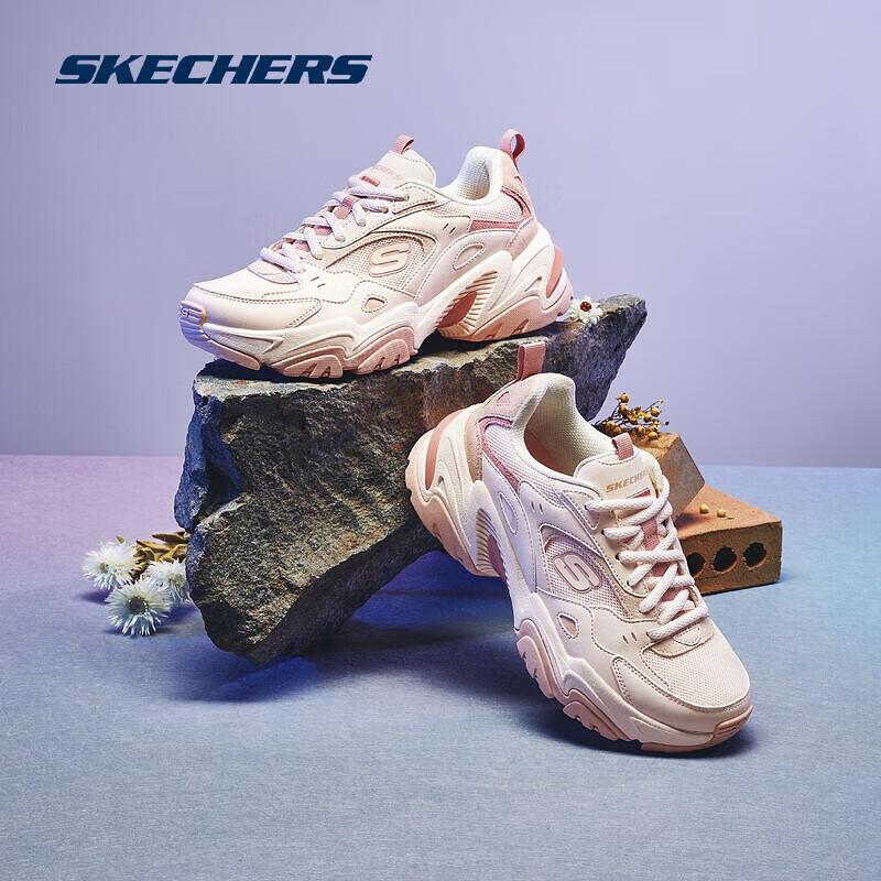 Skechers Women's Chunky Platform Casual Sneakers