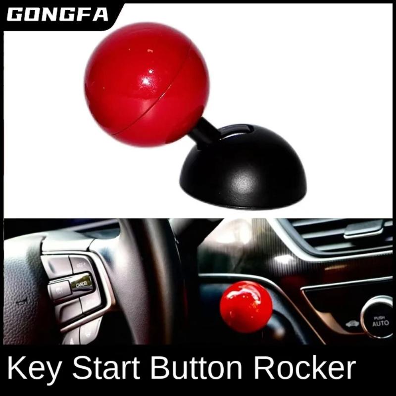 New car decoration sticker, one click start switch button cover, new and unique creative decoration, start joystick ball