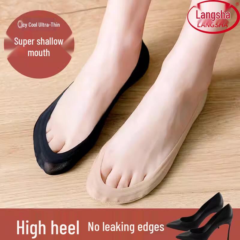 Lansha Women s Ice Silk No-Show Socks One Size (35-40)