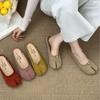 Fashion Retro Split-toe Shoes for Women, Suede Pig's Hoof Shoes, Soft-soled Closed-toe Half-slippers