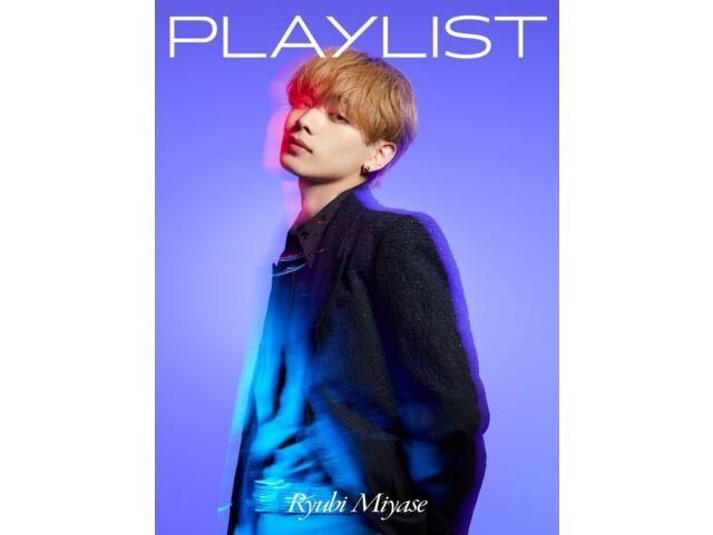 

[CD+Blu-ray] PLAYLIST First Press Limited Edition Ryubi Miyase SRCL-12840 NEW