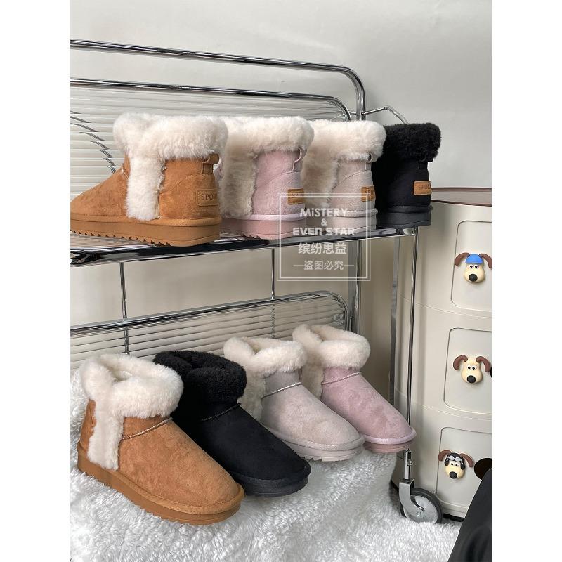 New products are hot in winter, new thick-soled snow boots, piled and thickened wool cotton shoes 1637