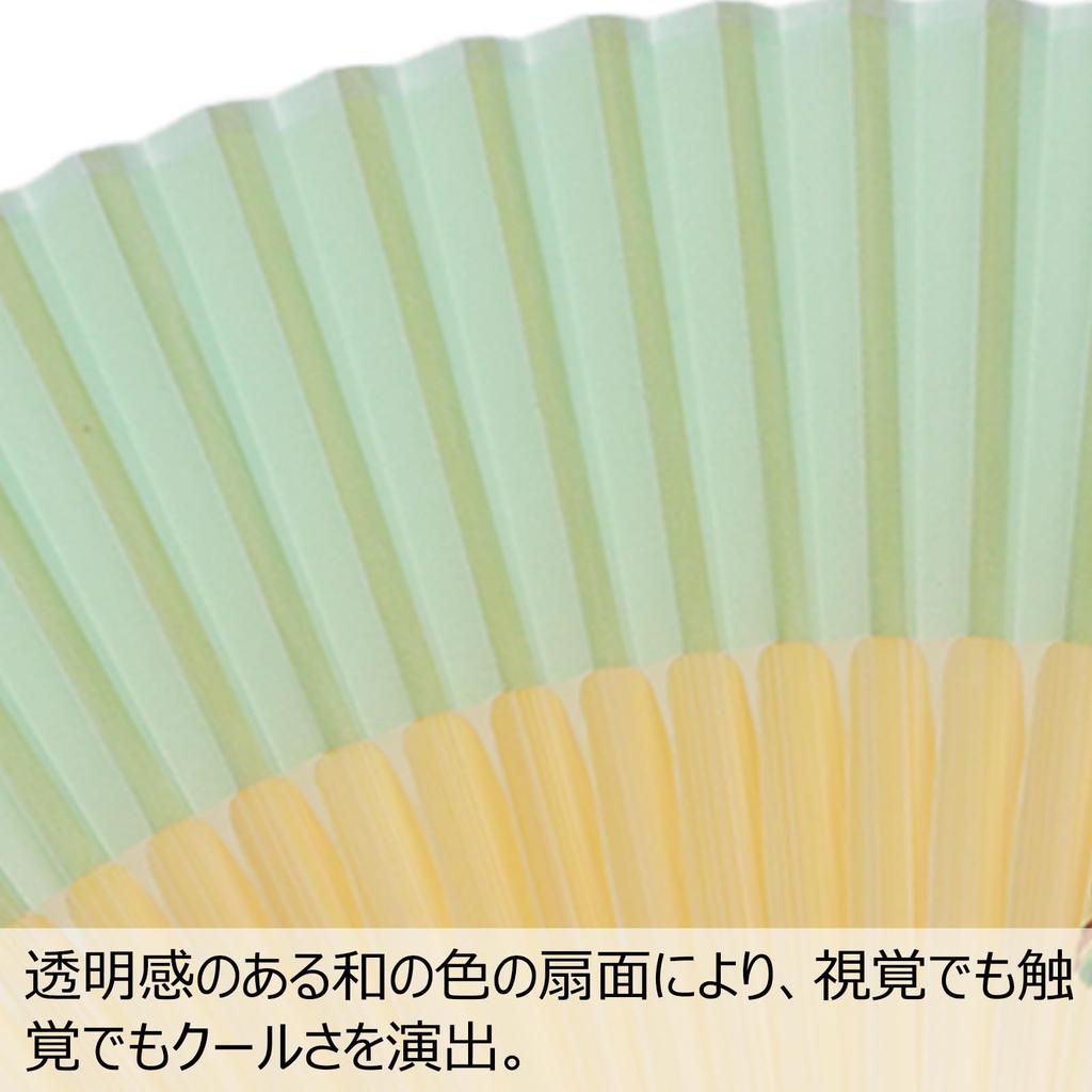 TOuWA Faltfächer für Herren und Bambus Japanisch Japanisch Perfekt für Feuerwerk Neu und Kabuki Stilvolles Set Faltbar Lila Damen, Rippen, Muster,