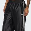 Adidas Originals Comfortable Fashionable Simple Versatile Casual Pants Unisex bottoms JM9960