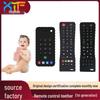 Silicone Teether Remote Control Toy for Babies 6+ Months