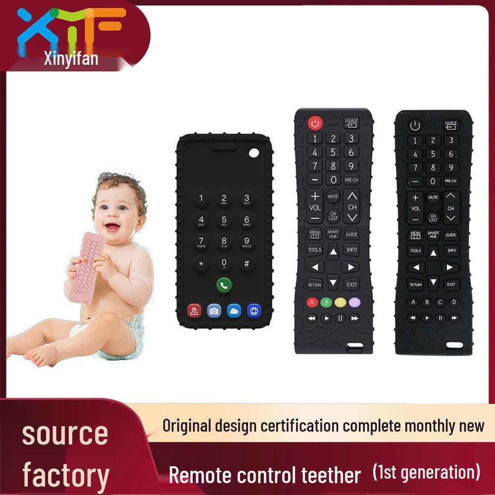 Silicone Teether Remote Control Toy for Babies 6+ Months