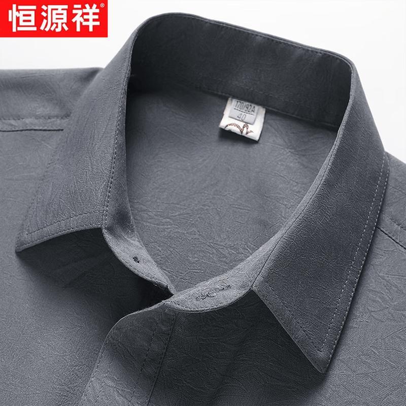 Hengyuanxiang Men's Summer Casual Two-Piece Set