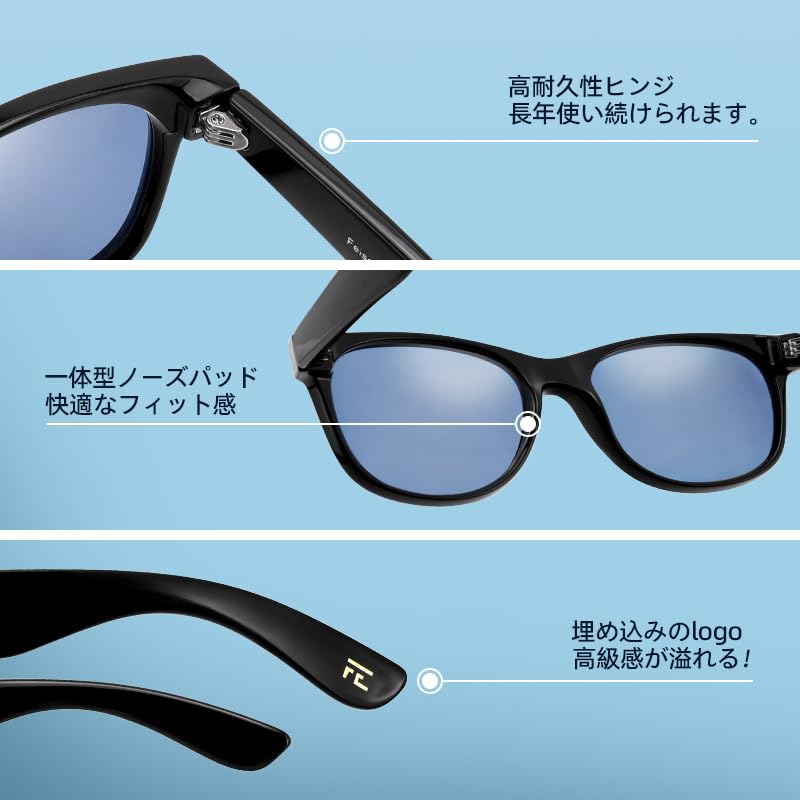 Polarized Sunglasses for Men and Sports UV400 for Unisex B1324 [FEISEDY] Women, Sunglasses, Protection, Ultra-Lightweight (17g), Commuting, Travel,