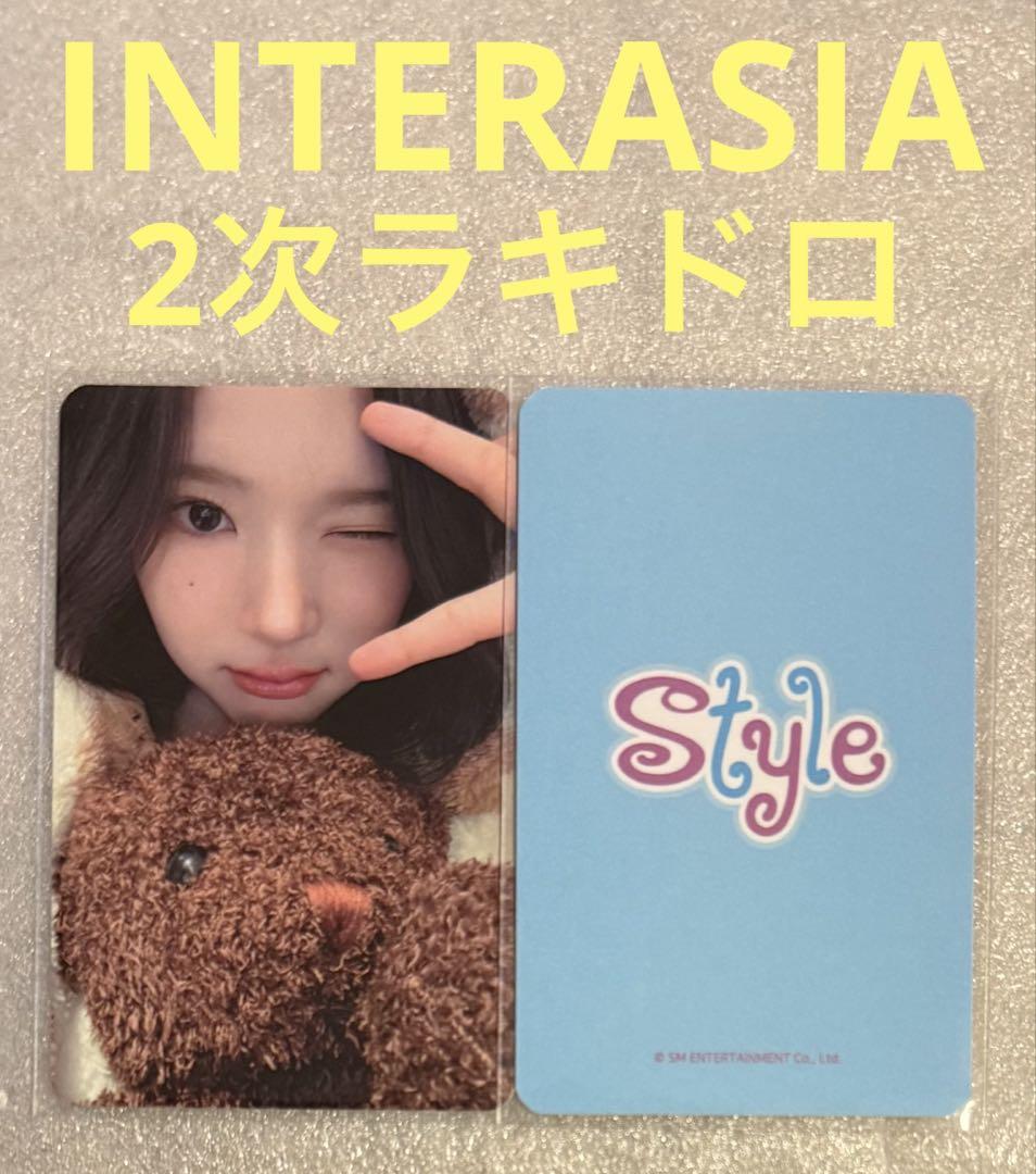 

[USED] Hearts2Hearts STYLE INTERASIA2Rakidro Jiu