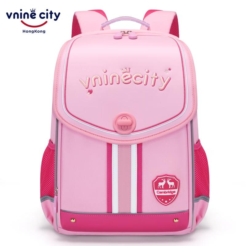 Vnine City Ergonomic Primary School Backpack