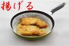 Artem Cooking for 26cm and up Frying 10 Silicone Resin Box Made in Sheet, Round, Pans, Sheets, Coated, Type, Japan.