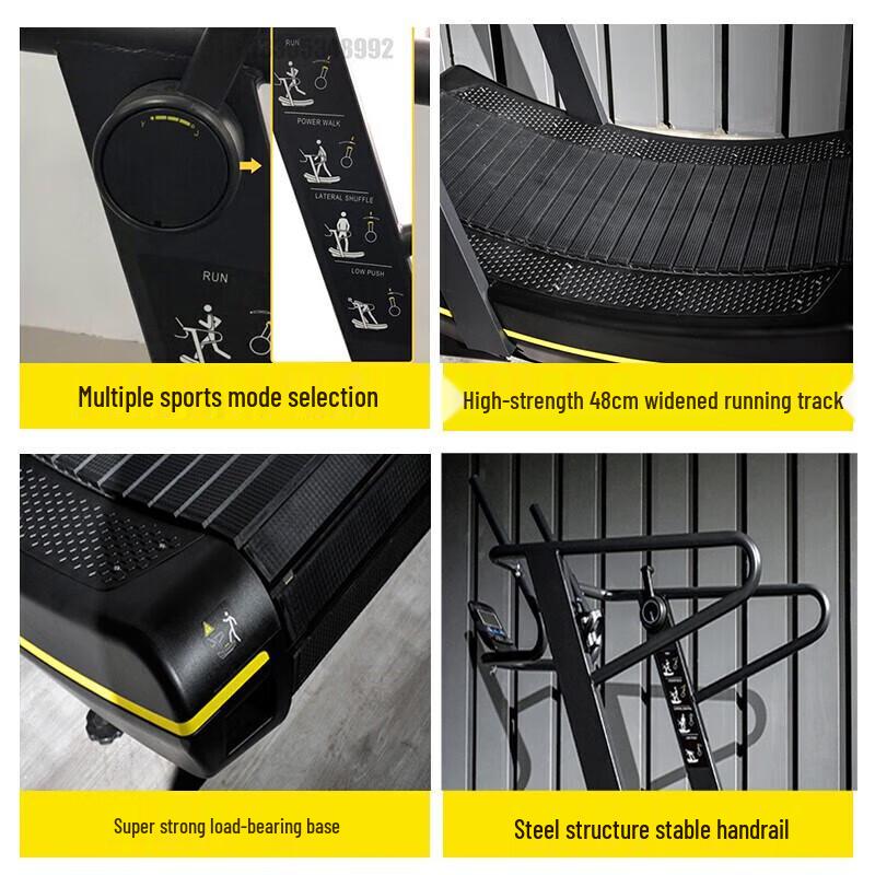 Yimai Commercial Non-Motorized Track Treadmill & Integrated Trainer