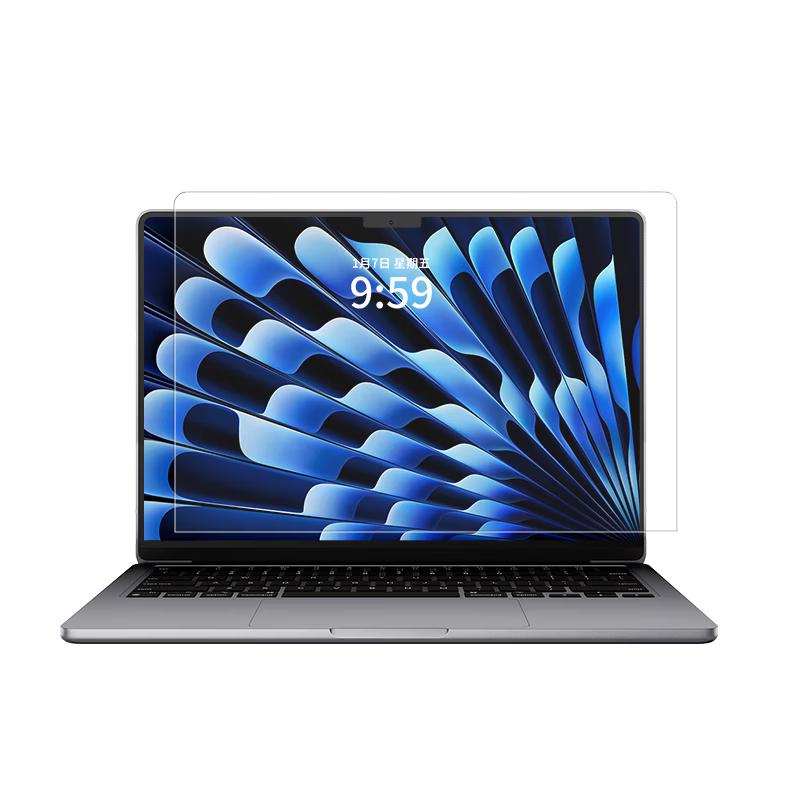Apple MacBook AR Anti-Reflection Screen Protector