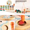 Wooden Fishing Puzzle For Children With Multicolor Design For Developmental Fun
