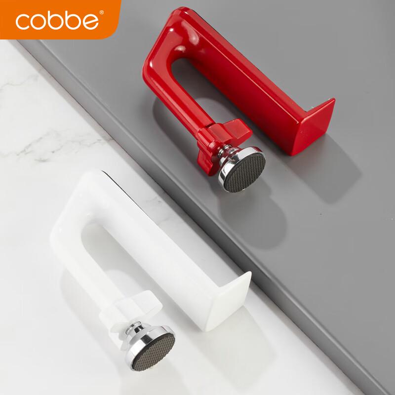Multi-Purpose Door Stops & Security Blockers