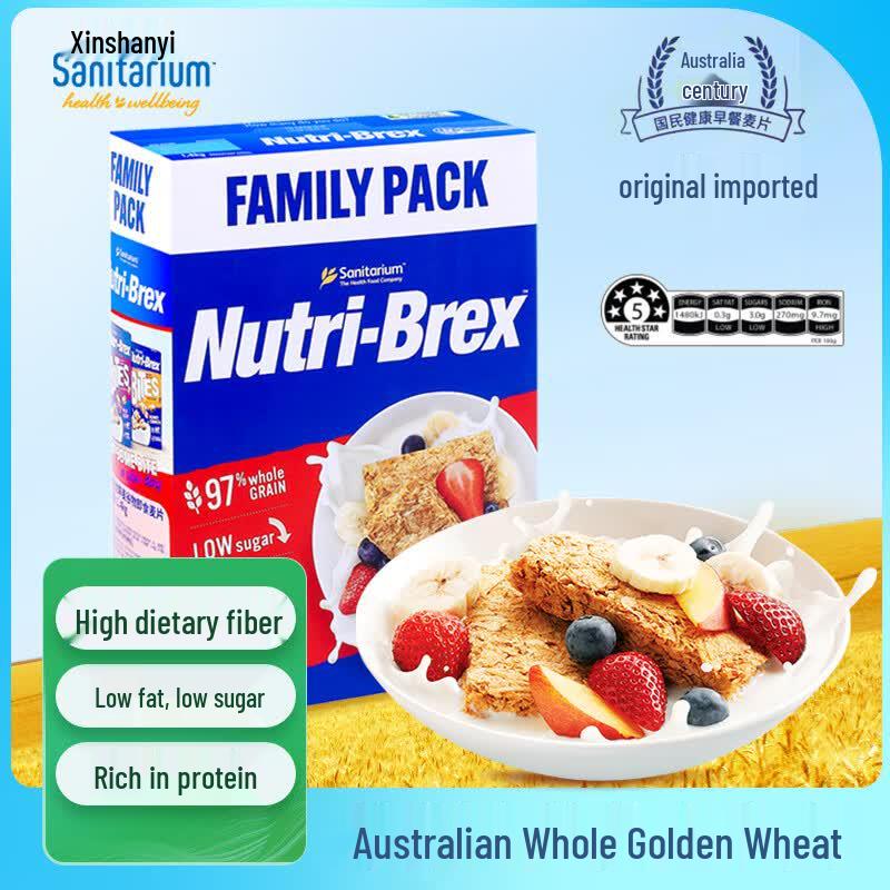 Sanitarium Australian Low-Fat Breakfast Cereal