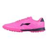 Li Ning Fashion Slip Resistant Cushioning Abrasion Resistant Low Top Kids' Soccer Shoes Kids' ASTQ014-4